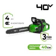 ���� ������ 40� Greenworks ���. GD40CS18, 40 ��, �/�, 1,8 ��� � 1���� 4�� � �� ����