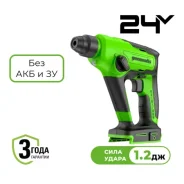 ���������� �������������� Greenworks GD24SDS1, 1.2�� ��� ��� � �� 24� ����
