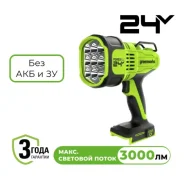 ������-��������� ������������ Greenworks G24SL 24V 3000�� �������������� ����