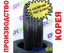 Nexen Roadian HTX RH5. ������, 2025 ���, ����� ����