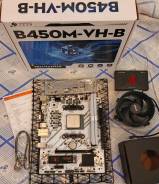 AMD Ryzen 3 2200G ����