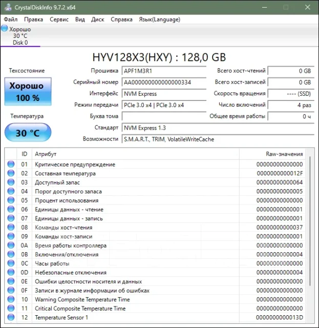AMD Ryzen 3 2200G ����