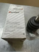 ���� �������� Narichin NUP-2048 NUP2048 ����