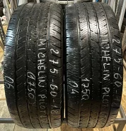 Michelin Pilot LTX. �����������, �/�, ����� 50 % ����