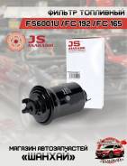 ������ ��������� JS Asakashi FS6001U FS6001U/FC192/FC165 FS6001U ����