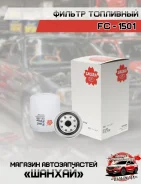 ������ ��������� Sakura FC1501 FC-208A FC1501 ����