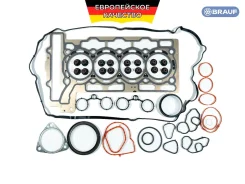 ��������� ��������� ��ug��t 207 I �7 1,6L N14 EGS-008 ����