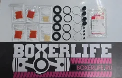 ����������� ��������� ��������� �������� Seiken 260-10463 ����