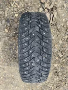 Nokian Hakkapeliitta 8. ������, ����������, �/�, ����� 20 % ����