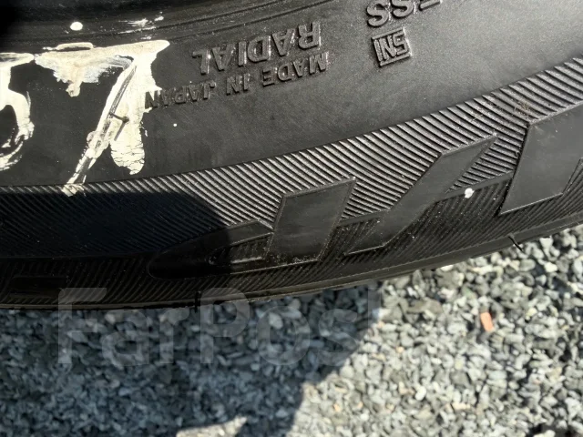 Bridgestone Dueler H/P Sport. ������, 2022 ���, �/�, ����� 20 % ����
