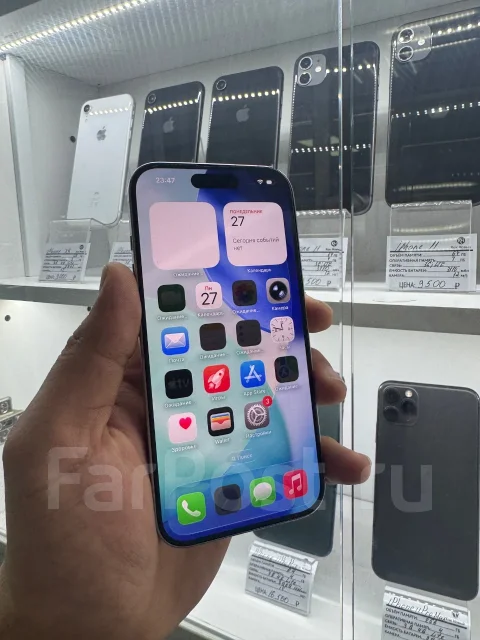 Apple iPhone 15 Pro. �/�, 128 ��, �����, 3G, 4G LTE, ����������, ���������, ������� �������, ������������ ������� ����