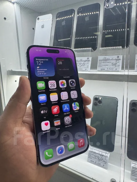 Apple iPhone 14 Pro Max. �/�, 128 ��, ����������, 3G, 4G LTE, Dual-SIM, ����������, ���������, NFC, ������� �������, ������������ ������� ����