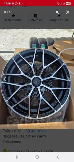 ZW 168. 6.5x15", 4x100, ET35, �� 73,1���. ����
