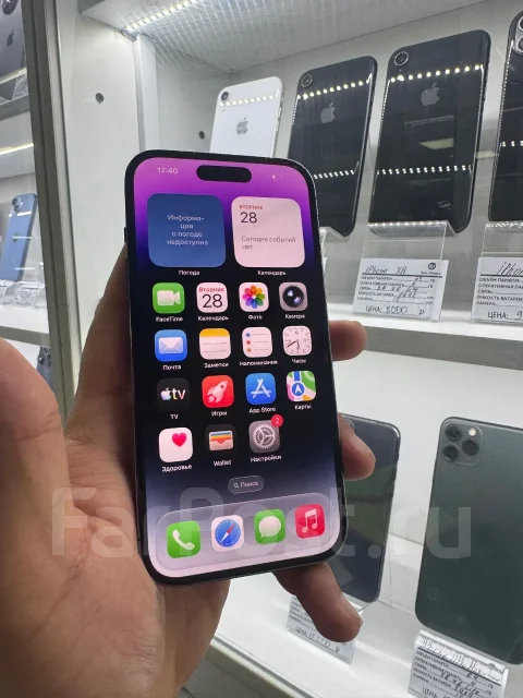 Apple iPhone 14 Pro. �/�, 256 ��, ����������, 3G, 4G LTE, ����������, ���������, NFC, ������� �������, ������������ ������� ����