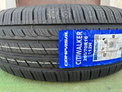 Compasal Citiwalker. ������, 2026 ���, ����� ����