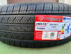 Firemax FM518. ������, 2026 ���, ����� ����