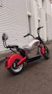 Ikingi Harley Chopper. ��������, ���������, ��� ������� ����