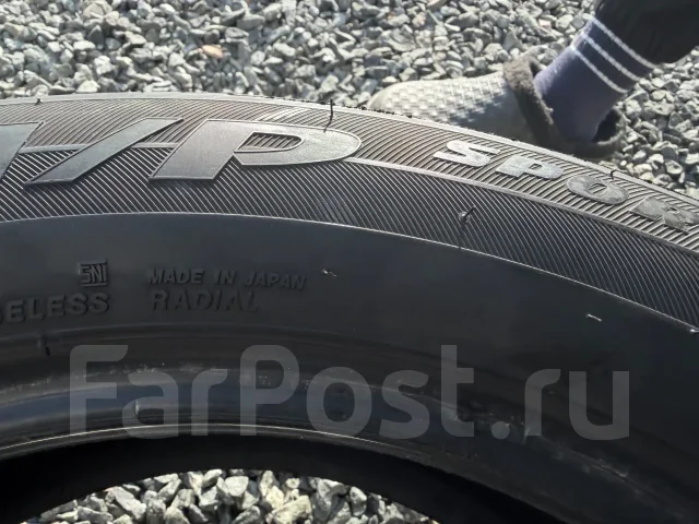 Bridgestone Dueler H/P Sport. ������, 2022 ���, �/�, ����� 20 % ����