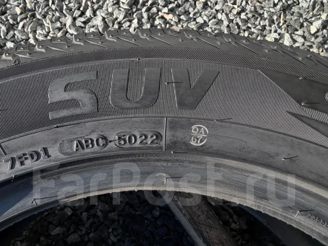 CST Medallion SUV. ������, 2022 ���, ����� ����