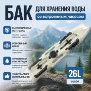 ��� ��� �������� ���� Niiwt30W NIIWT30W ����