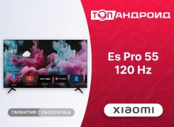 Xiaomi Mi TV Pro. LED ����