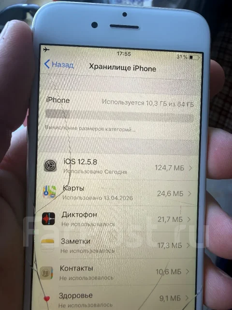 Apple iPhone 6. �/�, 64 �� ����