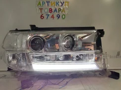 ���� led Toyota LAND Cruiser 2015-2021 8110560K12 200 ����������, �������� ������ 8110560K12 ����