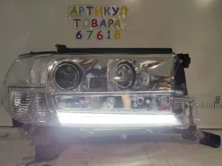 ���� led Toyota LAND Cruiser 2015-2021 8110560K12 200 ����������, �������� ������ 8110560K12 ����