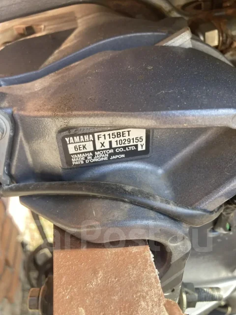 Yamaha. 115��.�., 4-�������, ����������, ���� X (635 ��), 2016 ��� ����