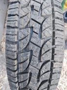 Contyre Cross Road. �����������, 2024 ���, ����� ����