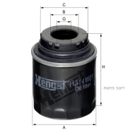 ������ ����.! Audi, Seat, Skoda, VW Hengst Filter H314W01 H314W01 ����