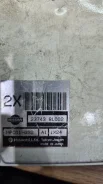 Nissan Laurel. HC35, RB20DE NEO ����