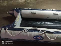 ������ ���. 2016 ���, ����� 3,2��., ��������� ��� ��������� ����