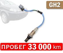 ������ ����������� �2 �� Honda HR-V | GH2 | D16A 36532pel003 ����