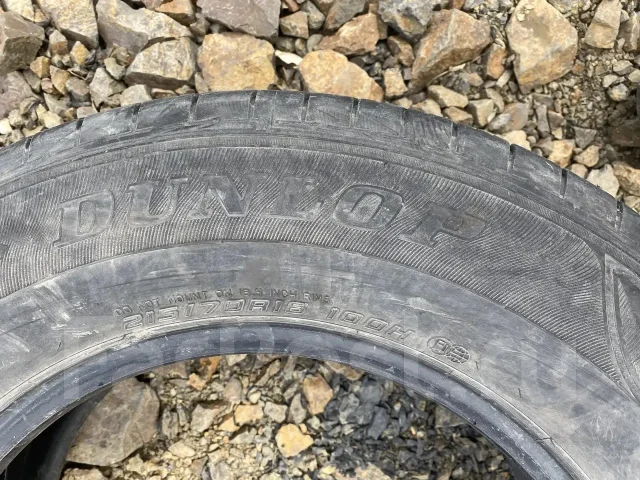 Dunlop Enasave EC300+. ������, �/�, ����� 50 % ����