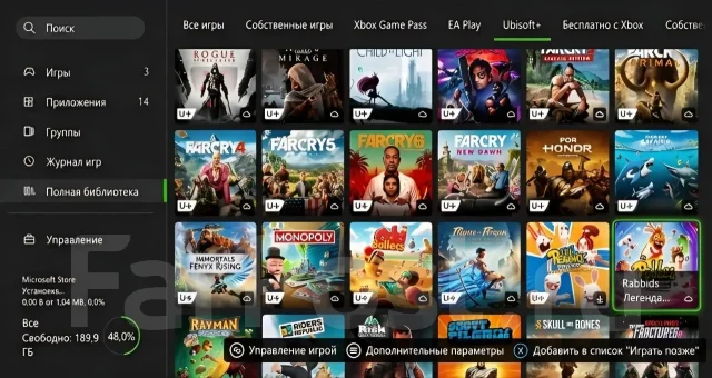 Microsoft Xbox One ����