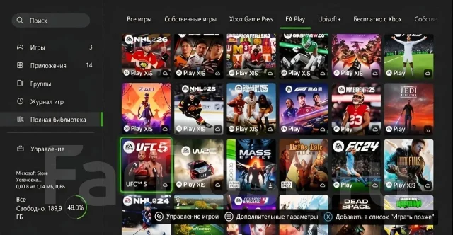 Microsoft Xbox One ����