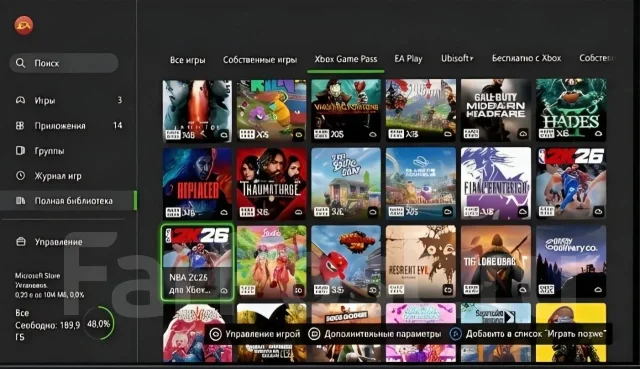 Microsoft Xbox One ����