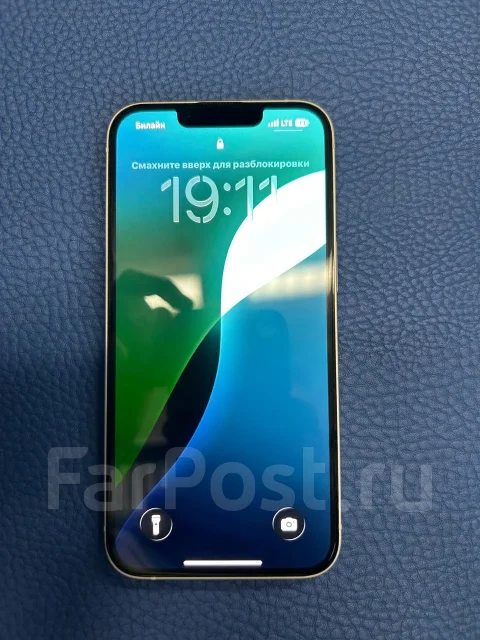 Apple iPhone 13. �����, 128 ��, �����, 5G ����