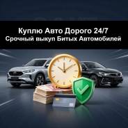 ����� ���� ������ 24/7. ������� ����� ����� ����������� ����