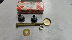 �/�� ������������� (����������� �����) MB W123/W124/W126 05841 ����