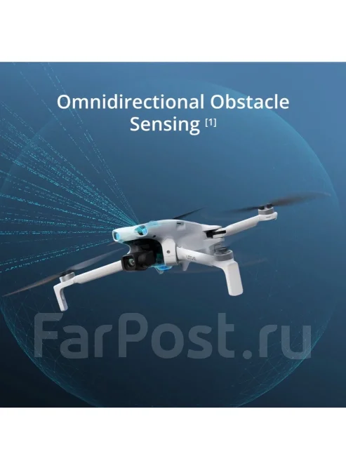 DJI Lito X1. � ������� ����