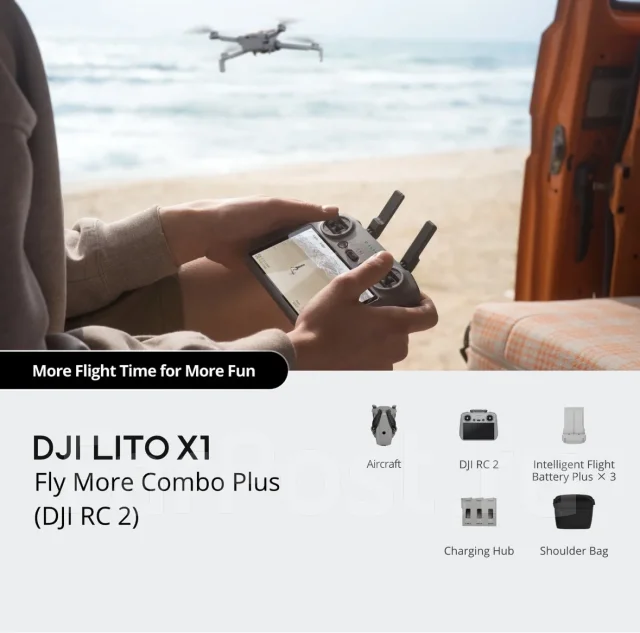 DJI Lito X1. � ������� ����