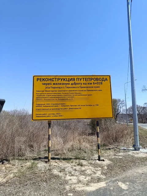 ������� ��� ���. 14.3����., ��� ��������������� ��������� �������������, ������ ����