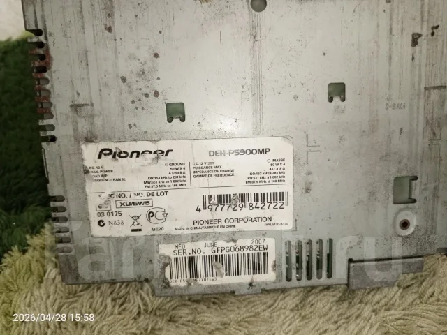 Pioneer ����