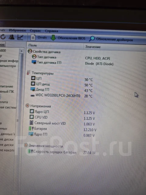 HP. 15.6", 2,3����, ��� 4 ��, ���� 320���, WiFi: 1, Bluetooth: 1, ����������� �� 3��. ����