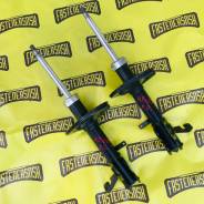 ������ �������� ���� AE110 / EE111 Toyota (�������������) 48520-19145 ����