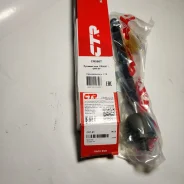 ���� ������� Toyota CTR CRT-97 CRT97 ����