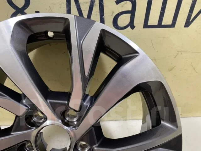 Haval