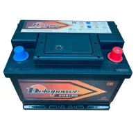 DekaPower
